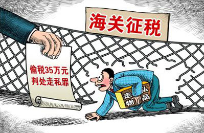 <b>利用职务之便与工作之便不能等同</b>